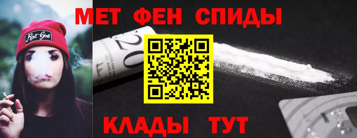 АМФ Premium Ноябрьск