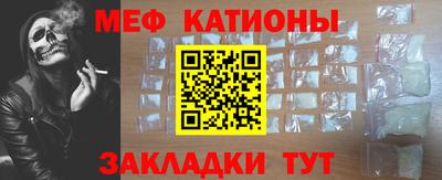 кокс Гусев