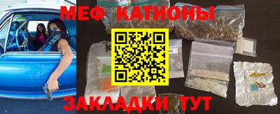 кокс Гусев