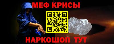 кокс Гусев