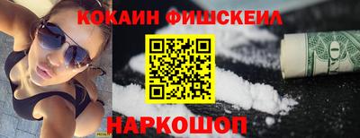 а пвп мука Гусиноозёрск