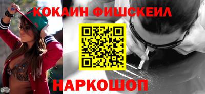 а пвп мука Гусиноозёрск