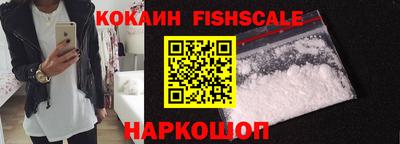 кокс Гусев