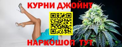 а пвп мука Гусиноозёрск