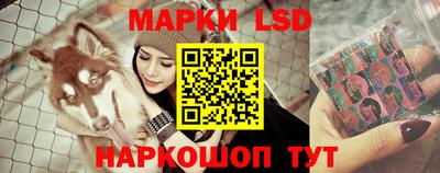 а пвп мука Гусиноозёрск