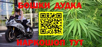 а пвп мука Гусиноозёрск