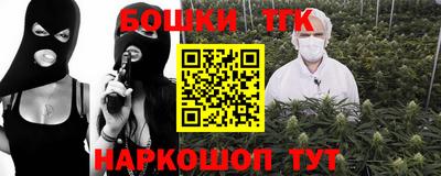 кокс Гусев