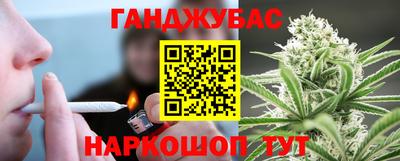 а пвп мука Гусиноозёрск