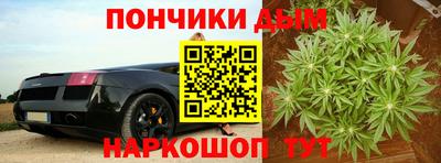стафф Гусь-Хрустальный