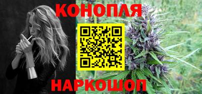 стафф Гусь-Хрустальный