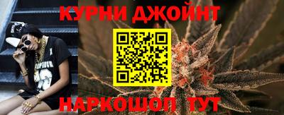 а пвп мука Гусиноозёрск