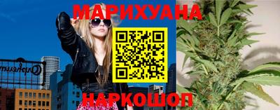 а пвп мука Гусиноозёрск