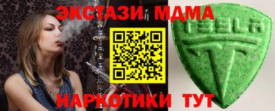 кокс Гусев
