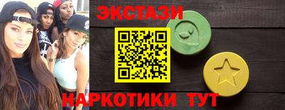 кокс Гусев