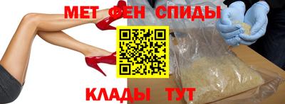 кокс Гусев
