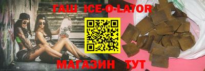 кокс Гусев
