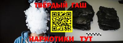 стафф Гусь-Хрустальный