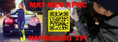 кокс Гусев