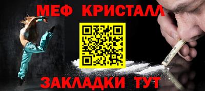 кокс Гусев