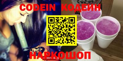 кокс Гусев